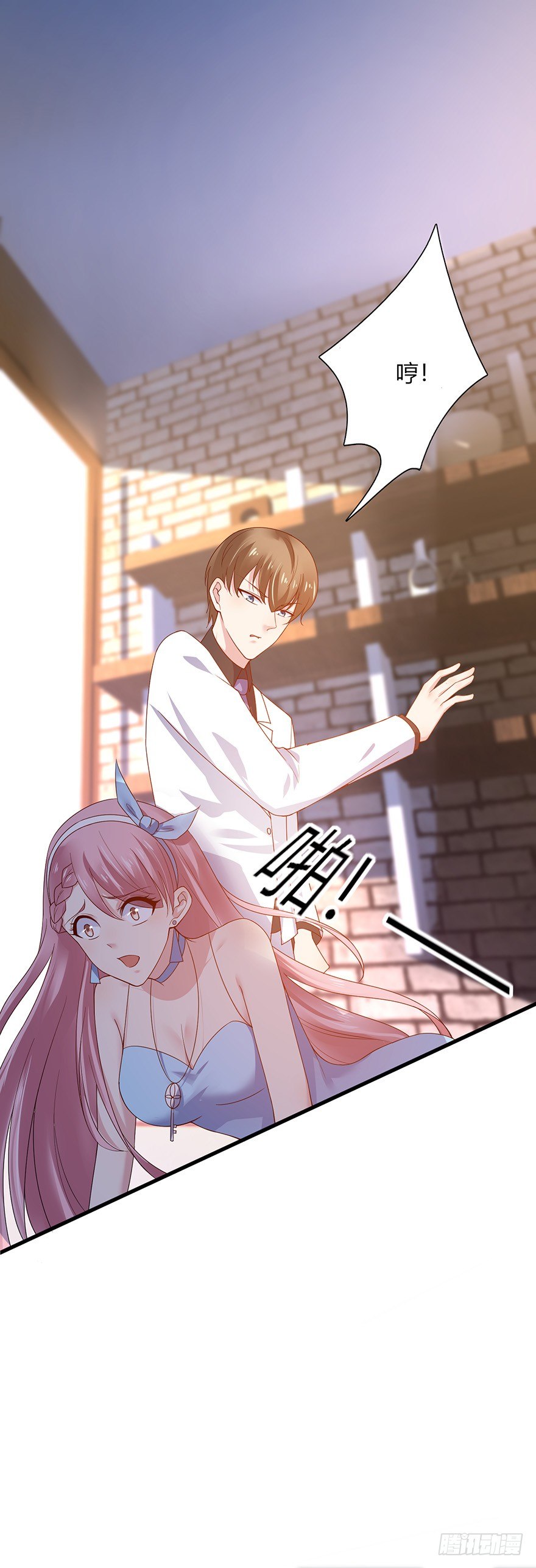 第23话10