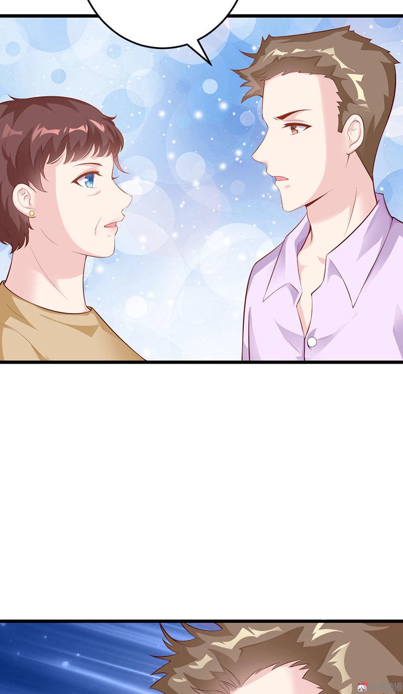 第51话25