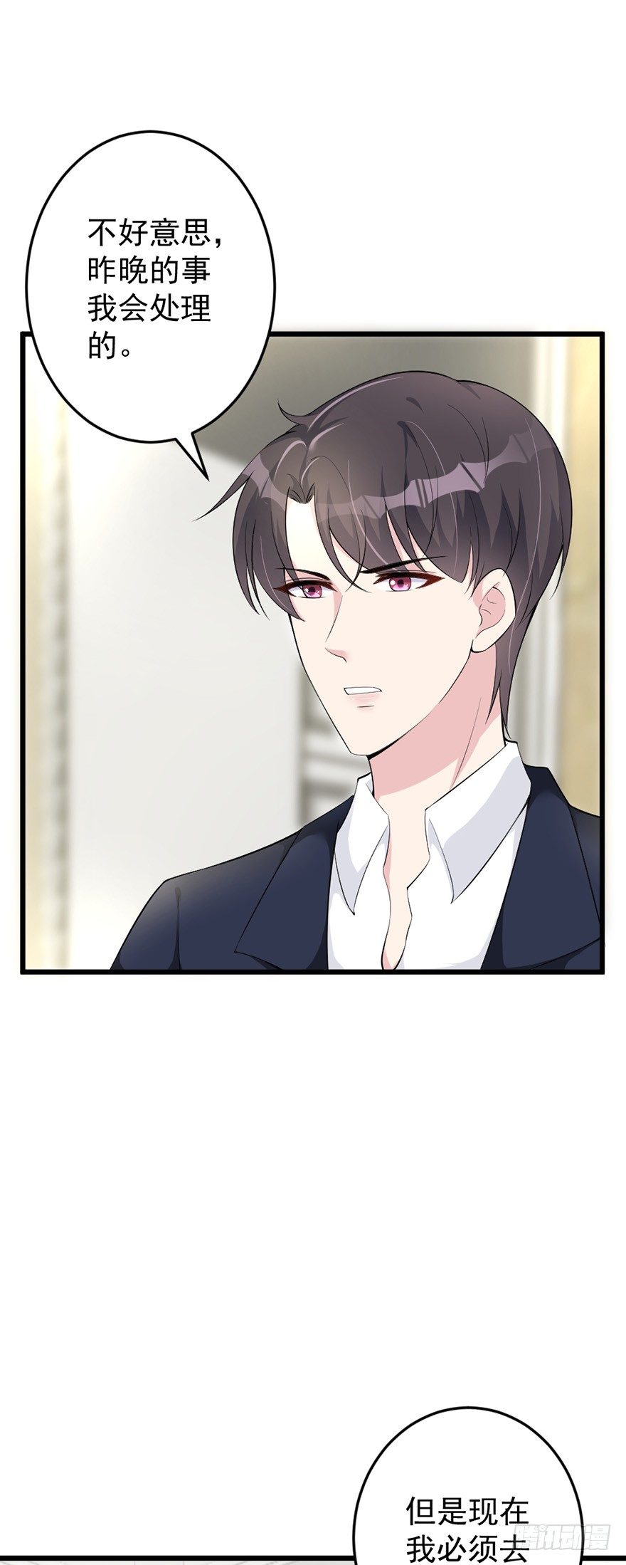 第35话21
