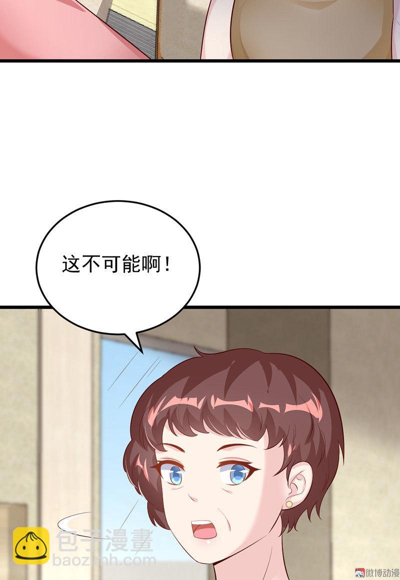 第50话31