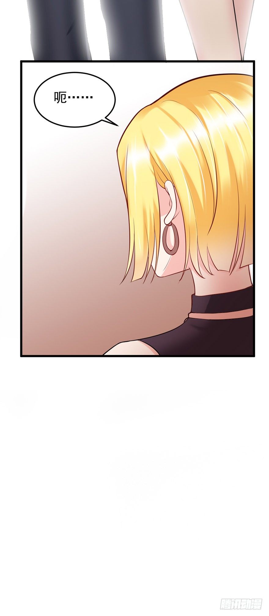 第42话9
