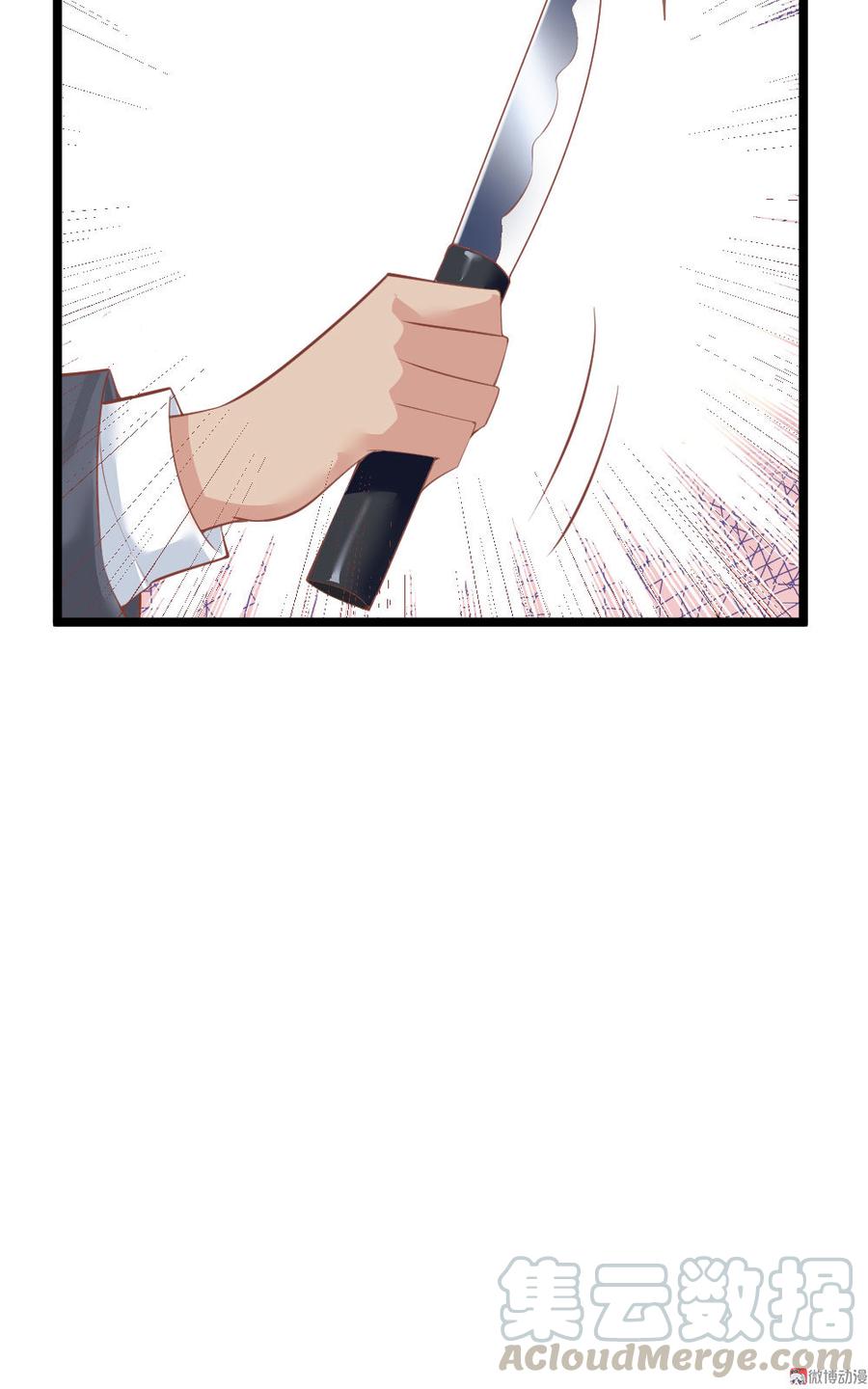 第66话28