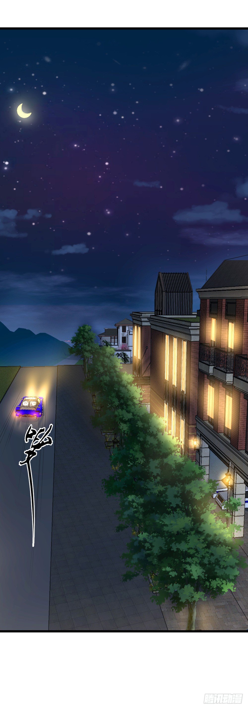 第5话15