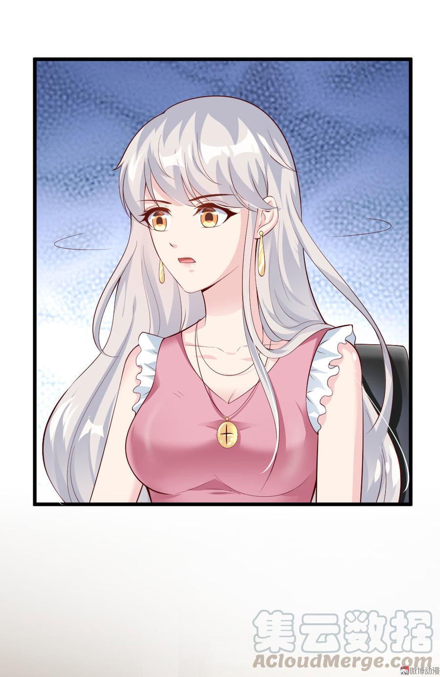 第47话32