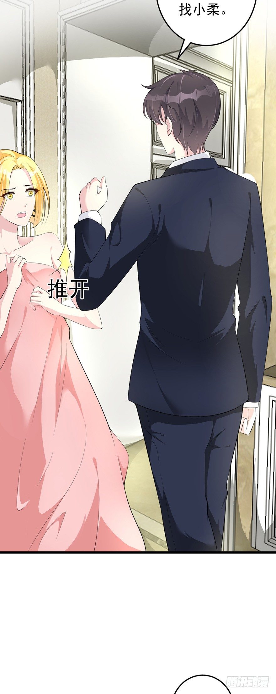 第35话22