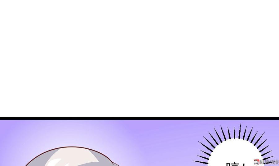 第61话36