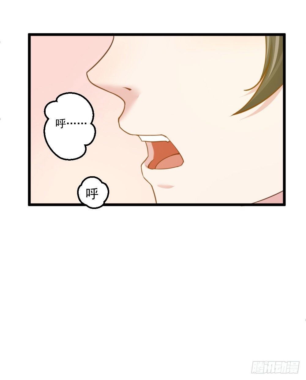 第14话1