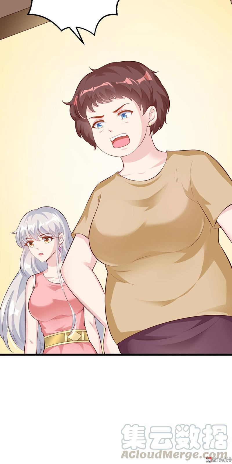第51话16