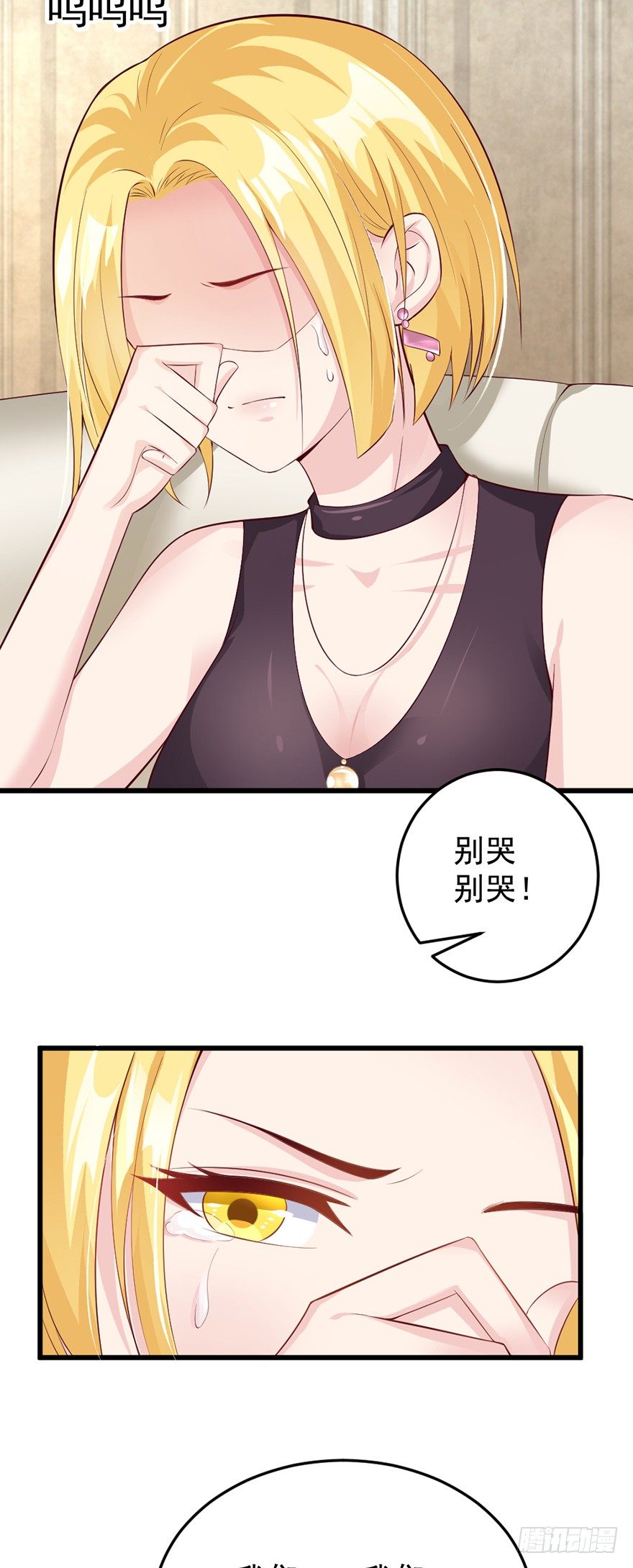 第42话23