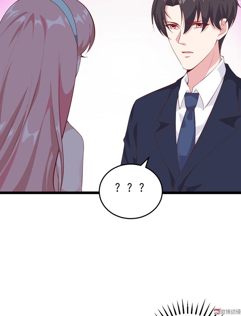 第58话25