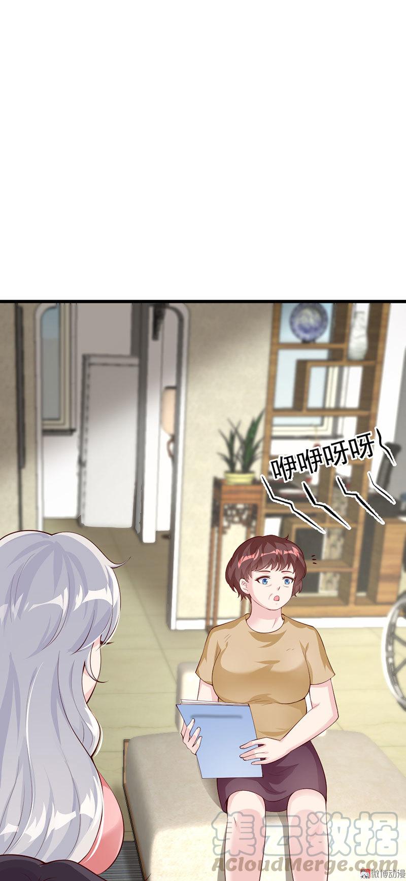 第51话0