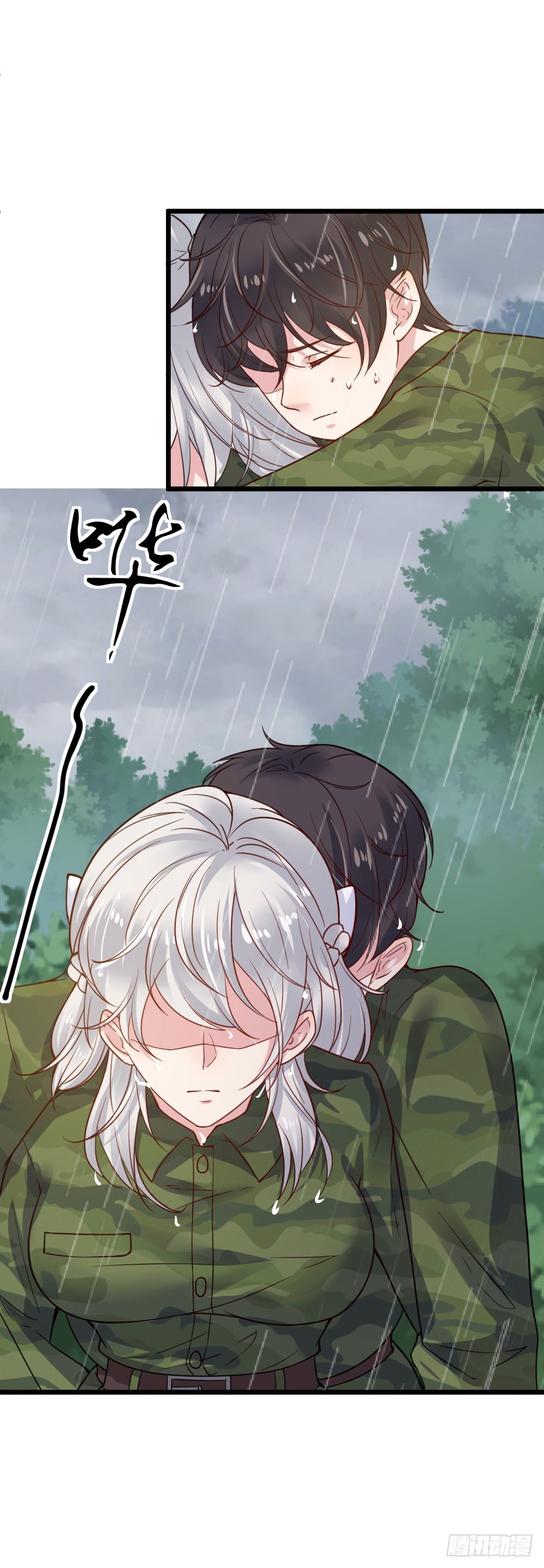 第14话22