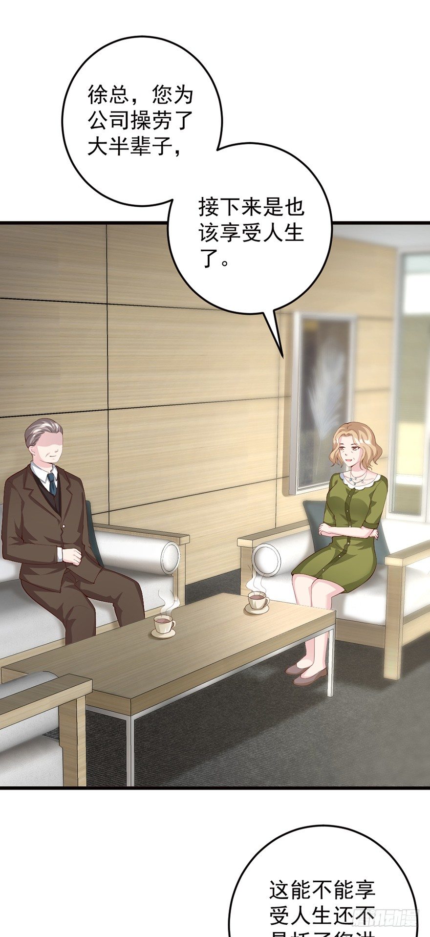 第41话1