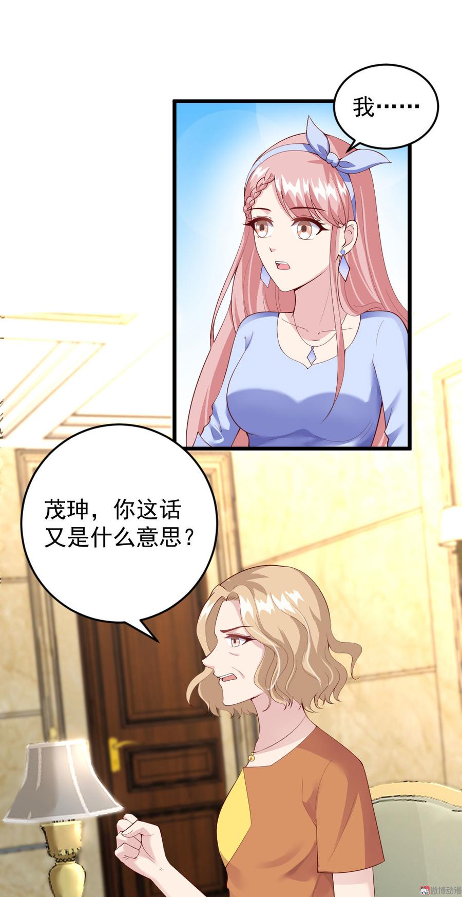 第55话1