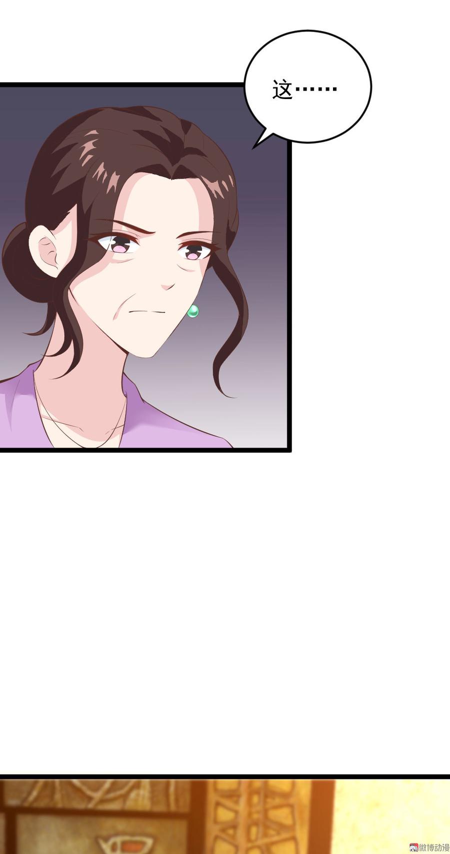第60话1