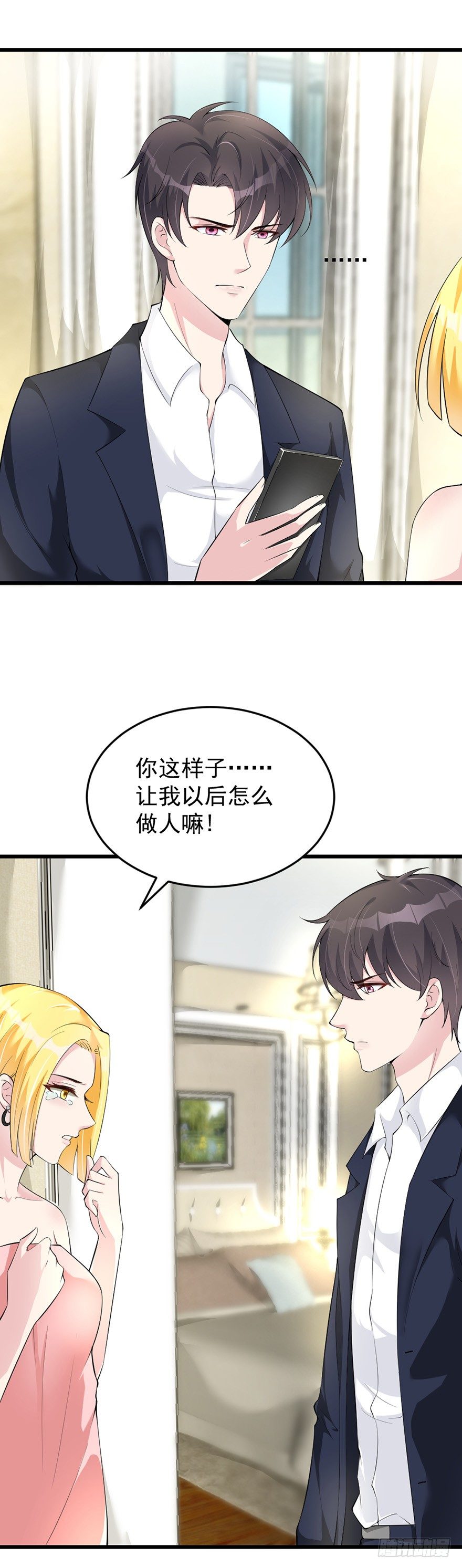 第35话20