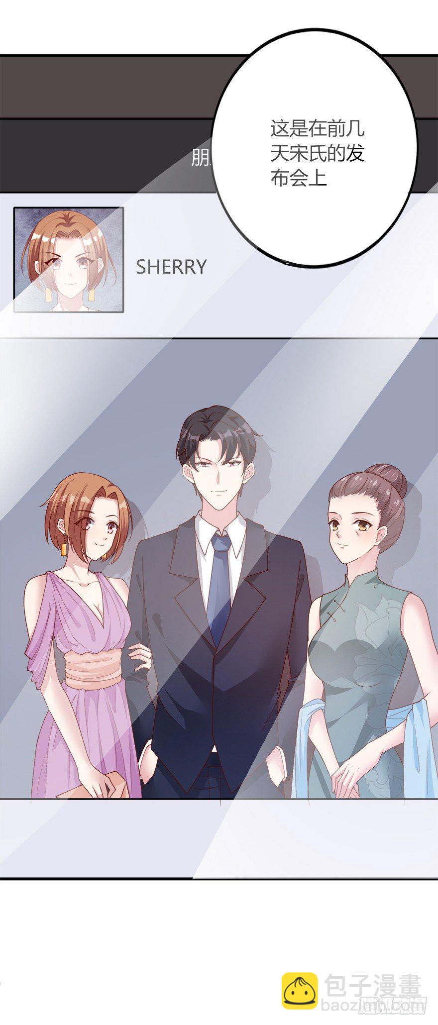 第25话15