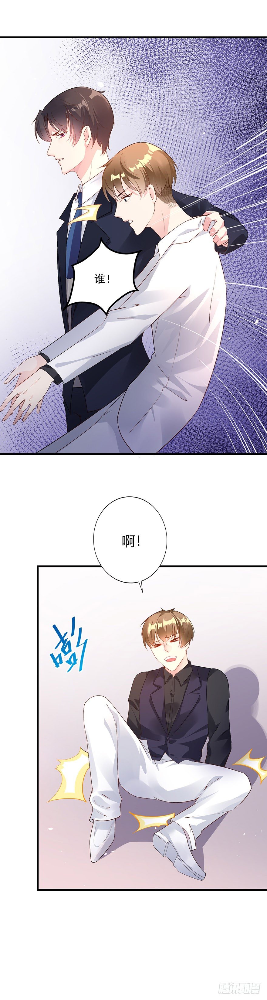 第16话15