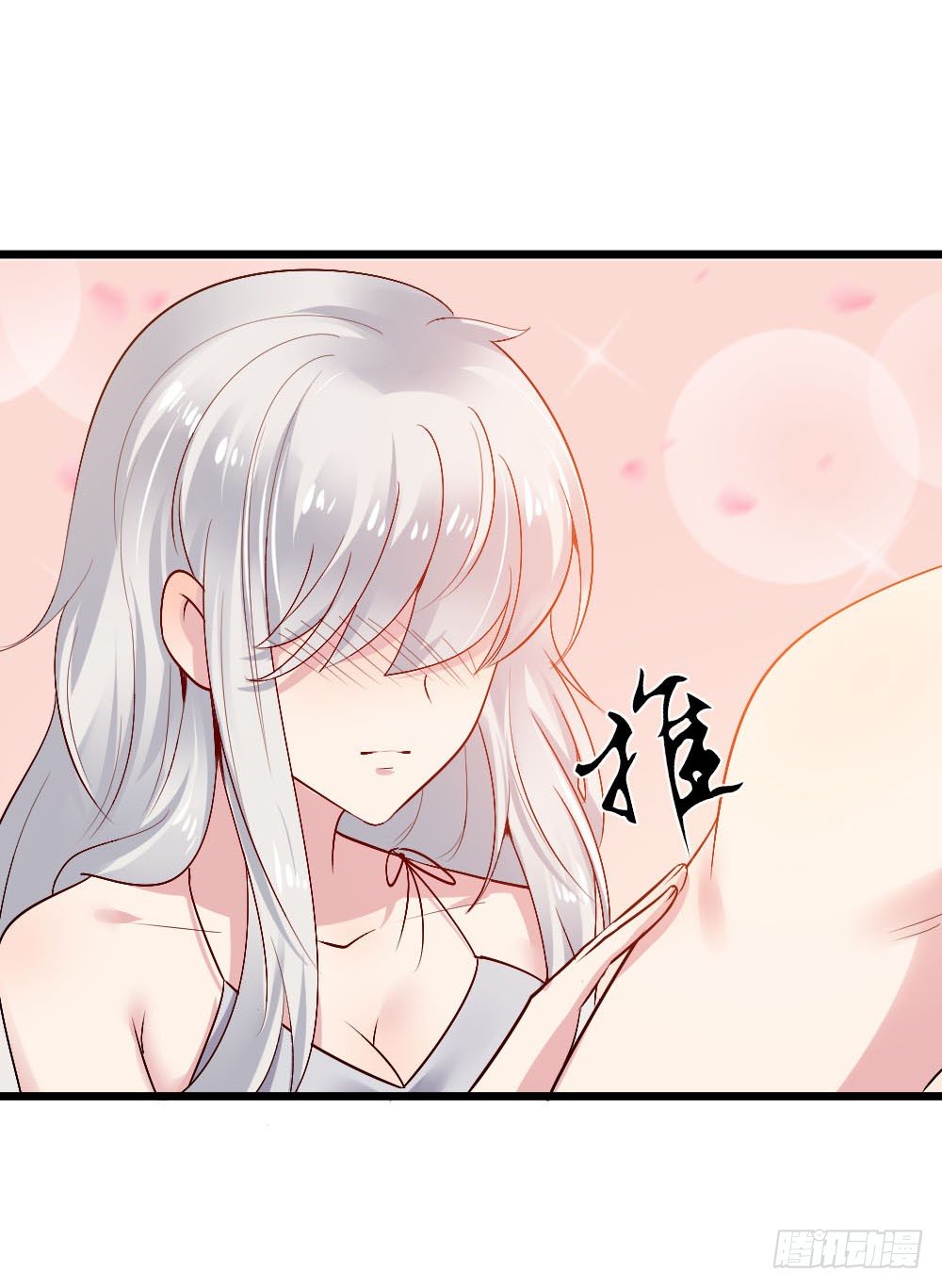 第14话30