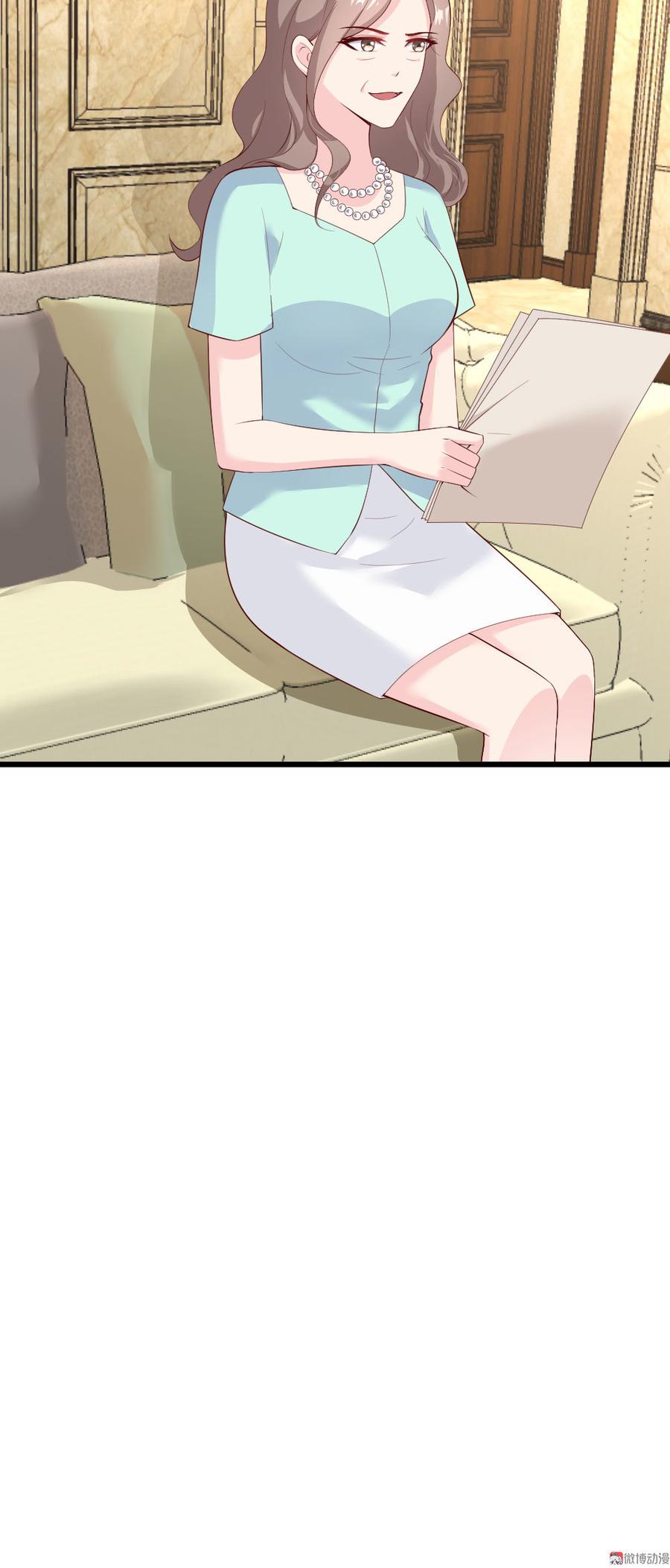第55话5