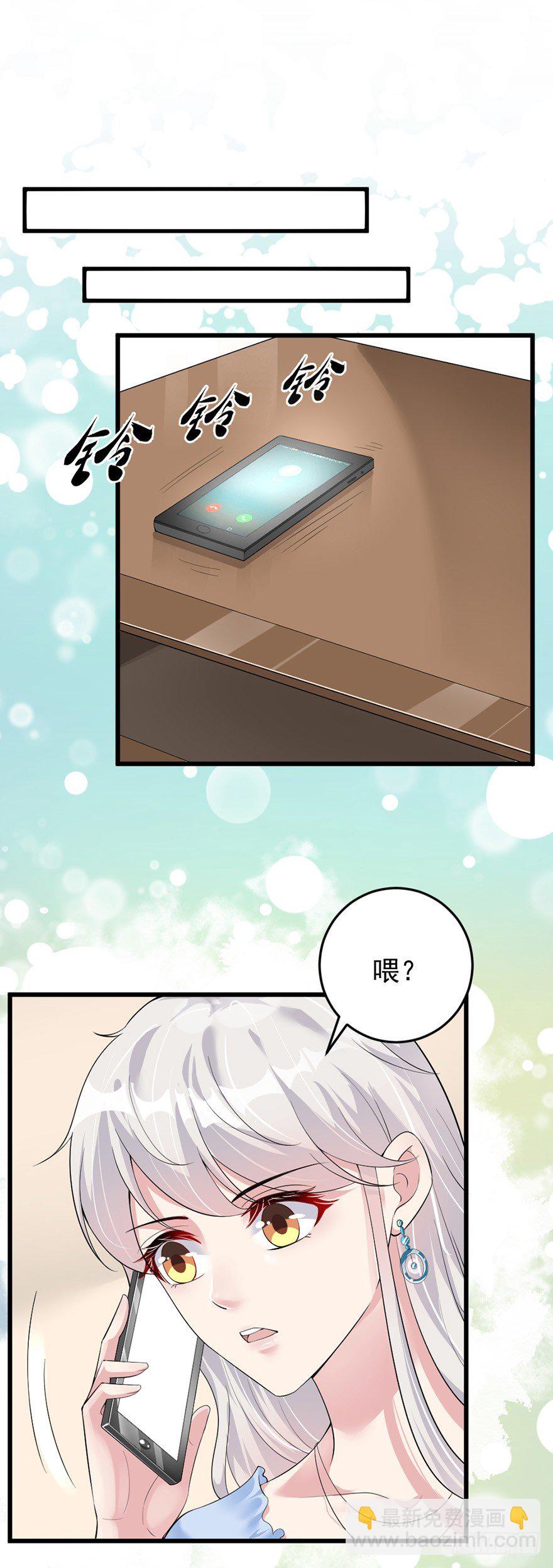 第34话13