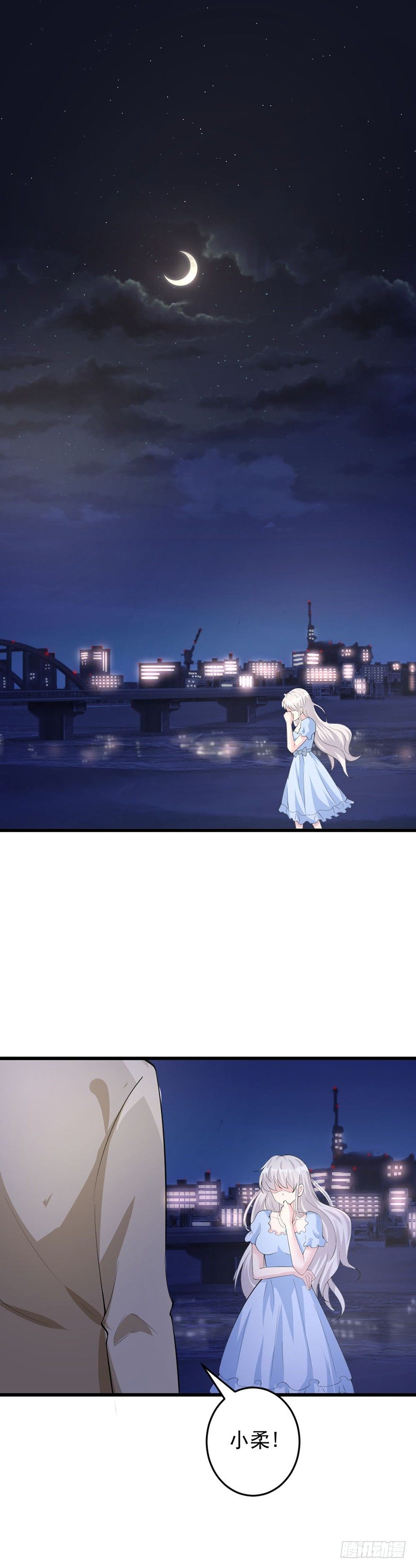 第36话1