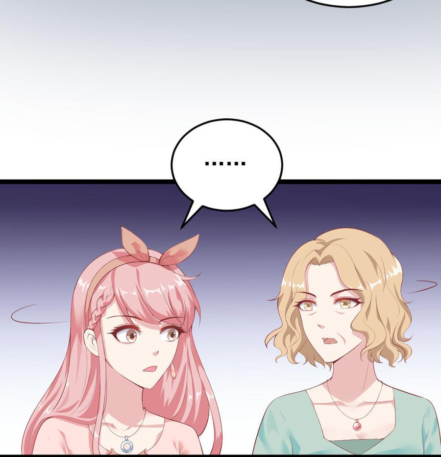 第67话35