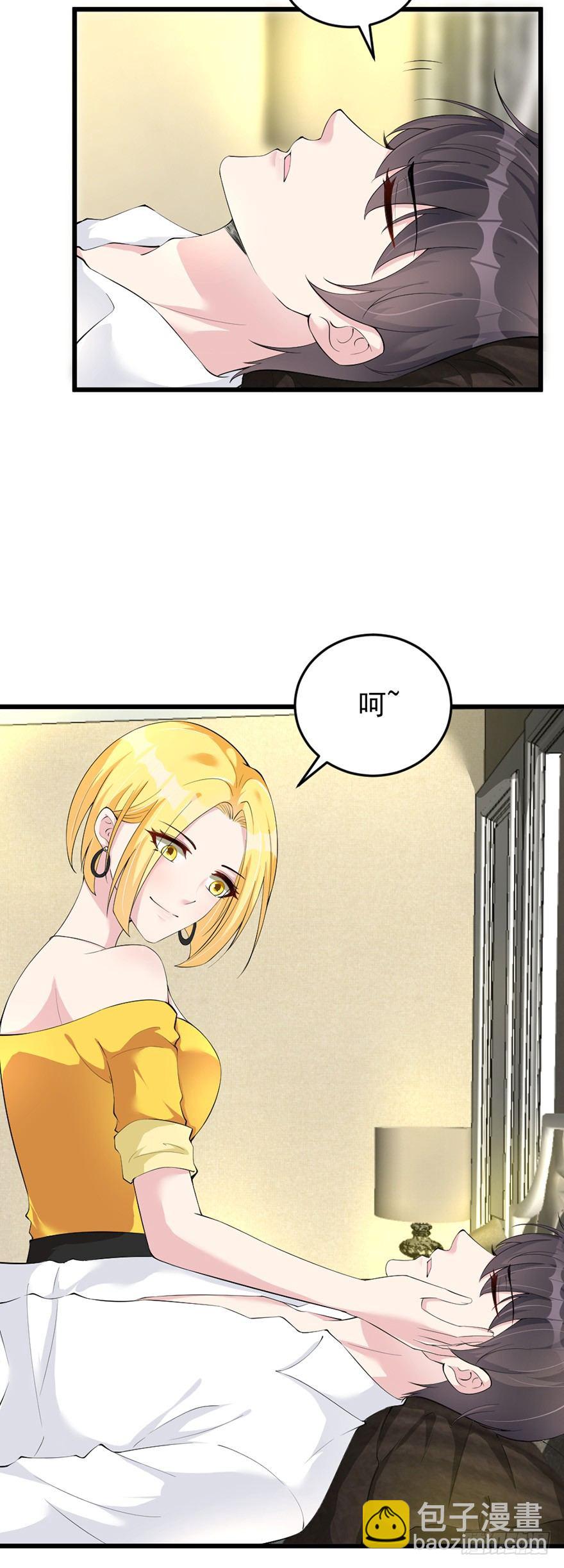 第35话2