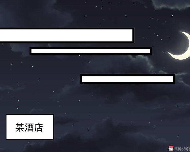 第58话11