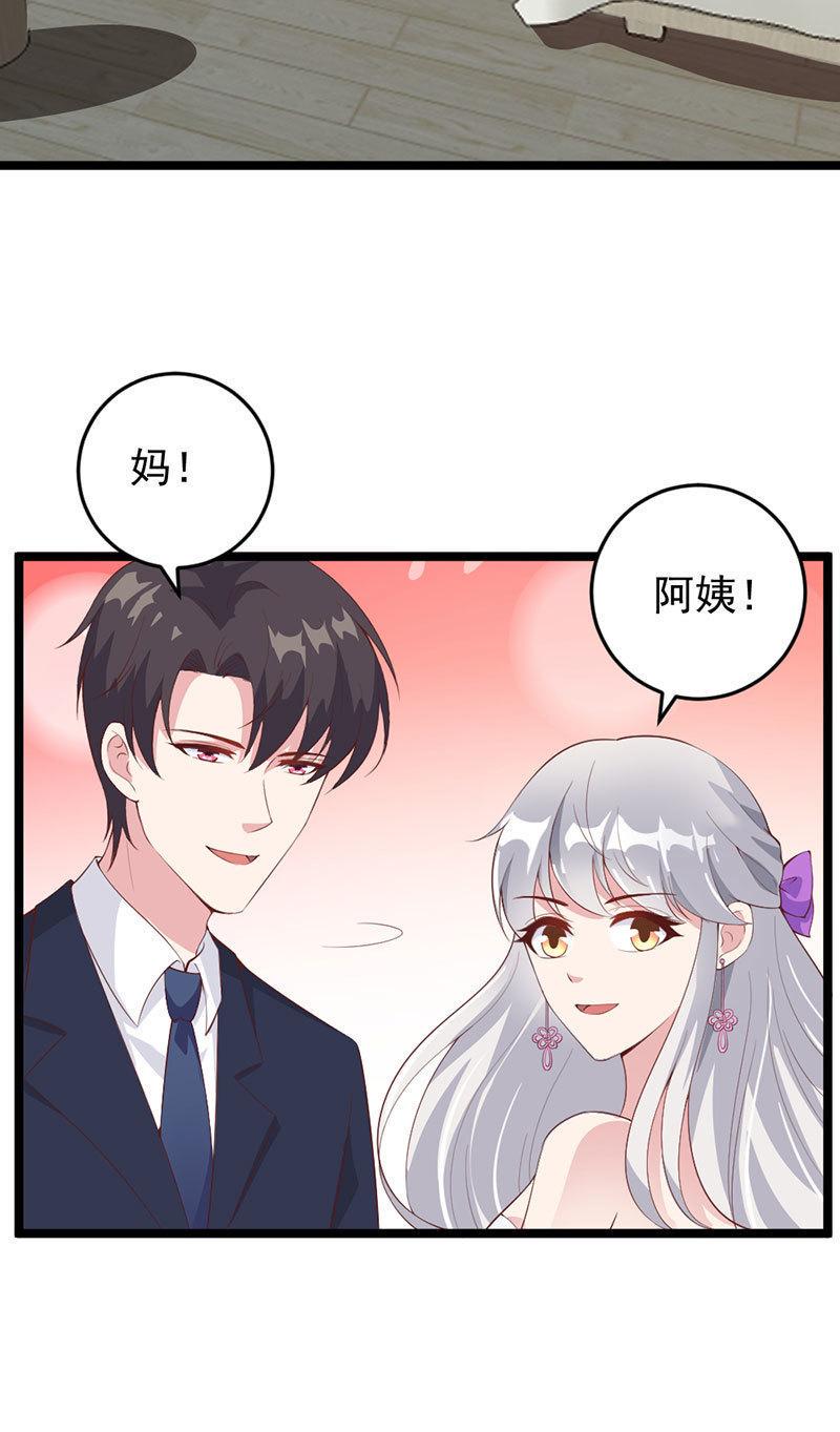 第58话15