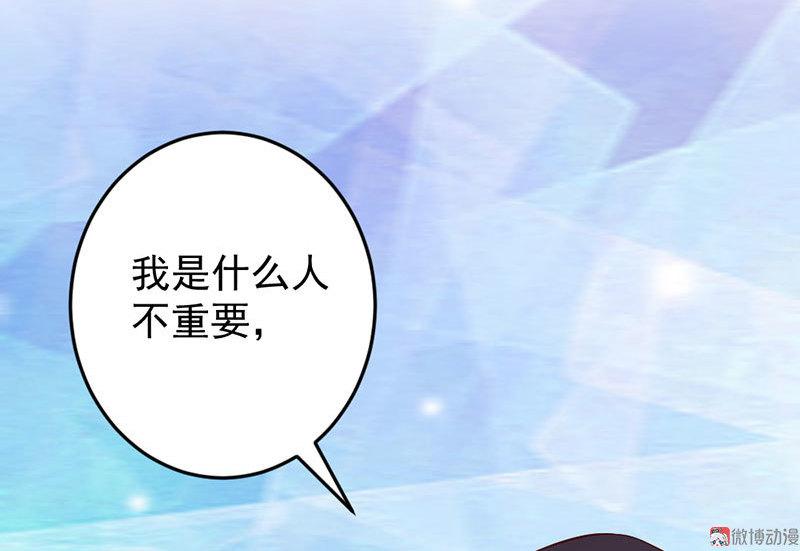 第51话35