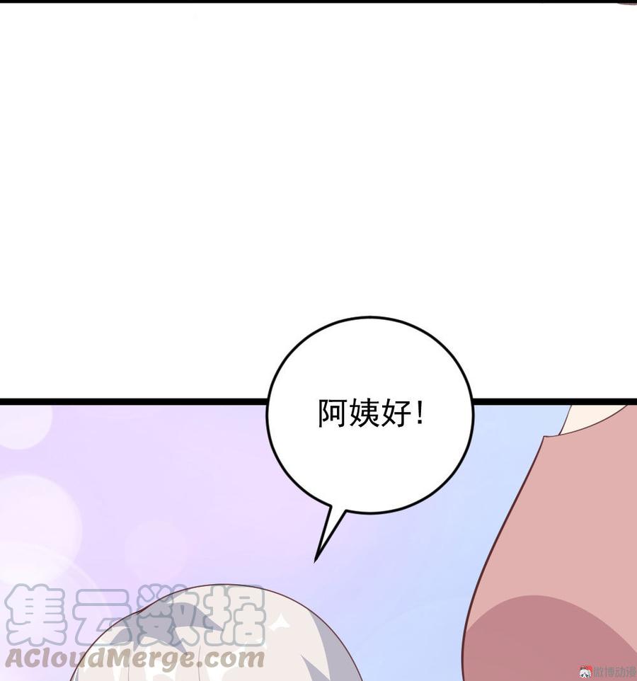 第62话21