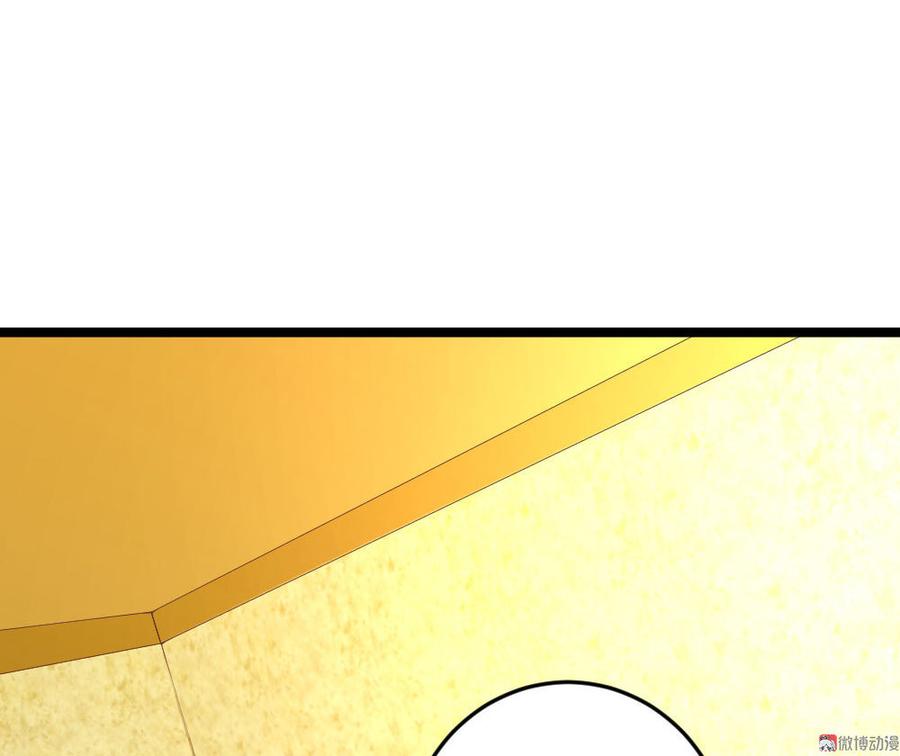 第59话43