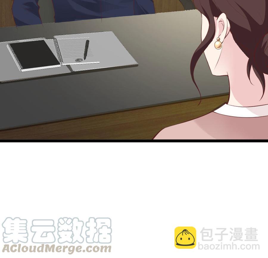 第61话35