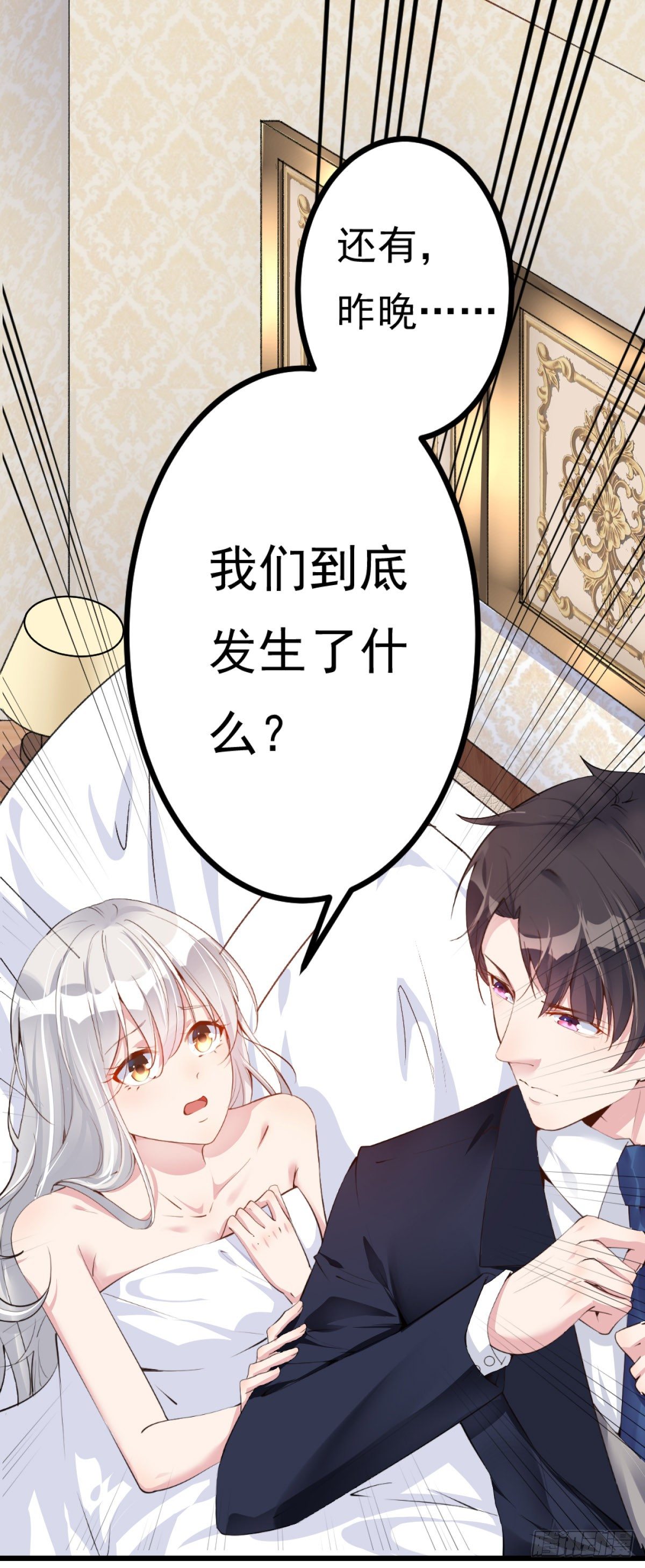 第1话22