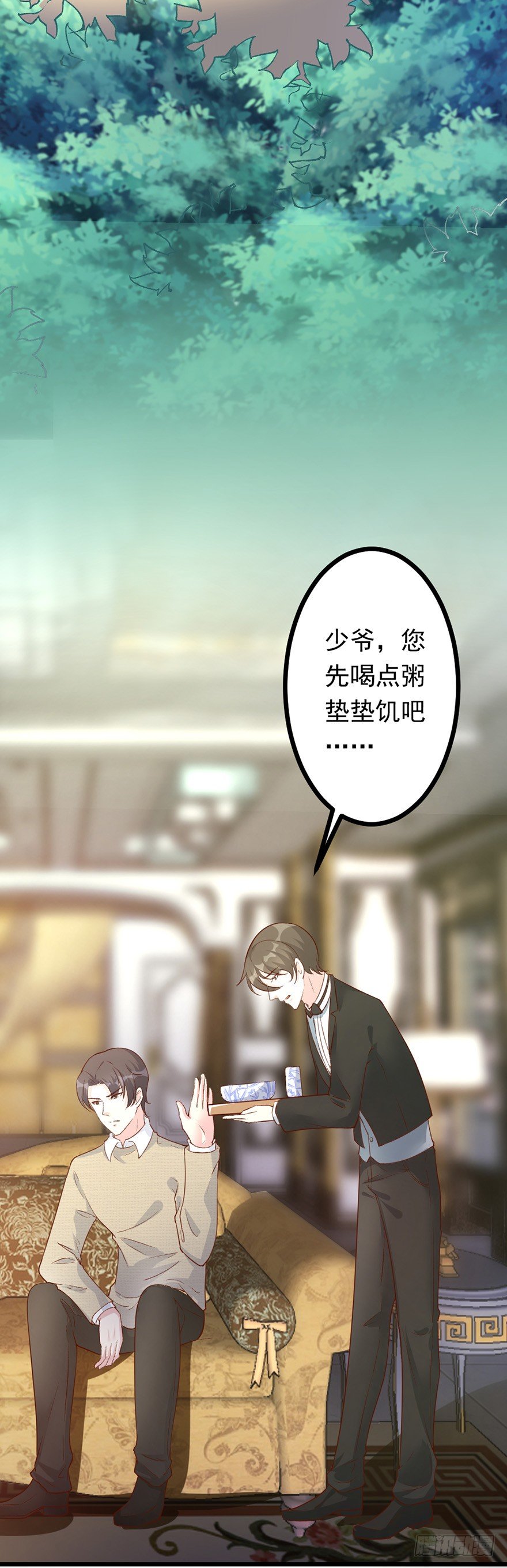 第26话4