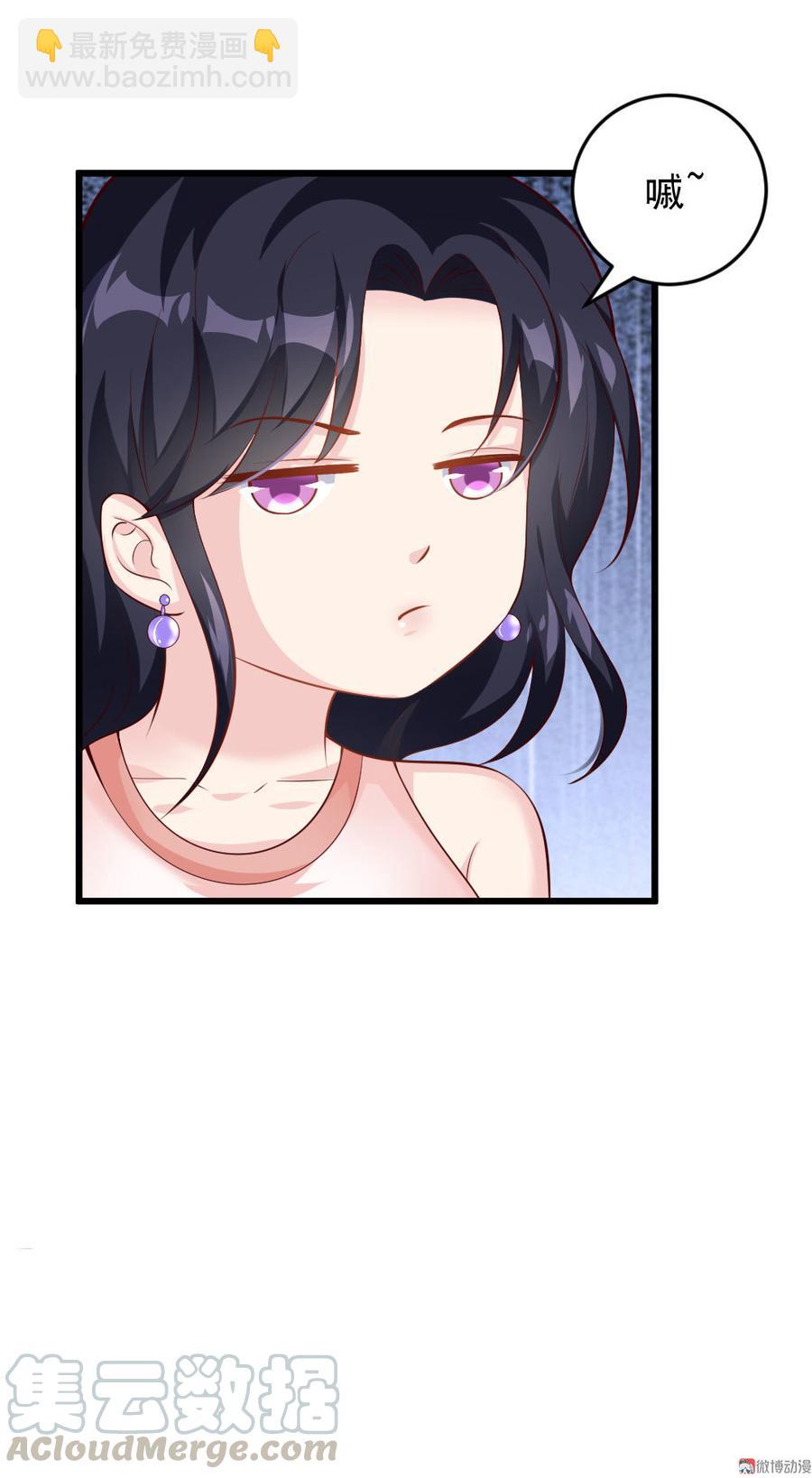 第48话32
