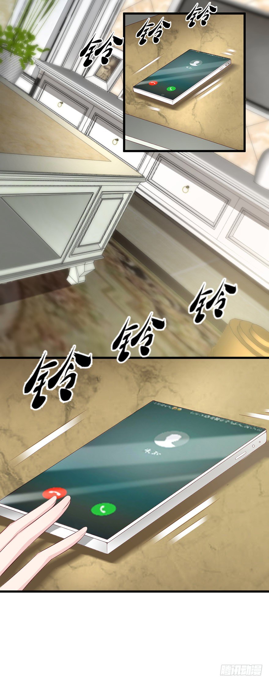 第41话17