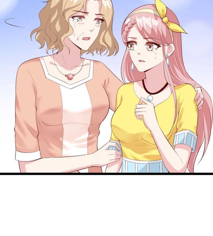 第57话34