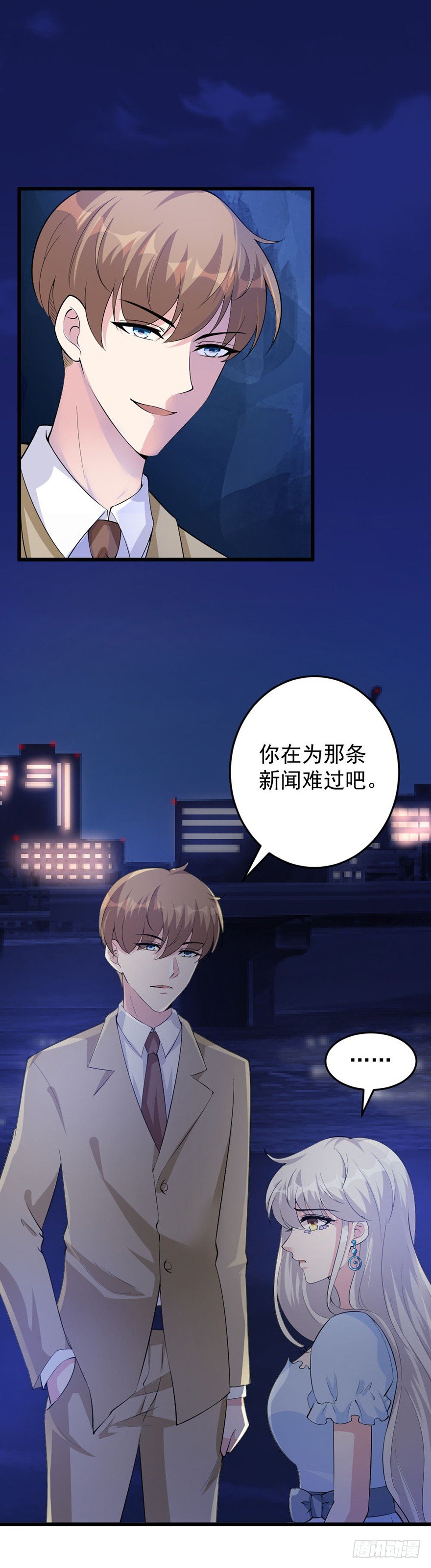 第36话5