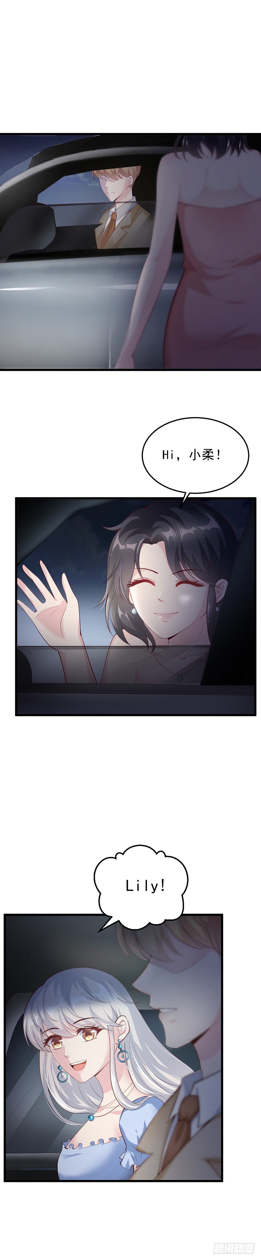 第37话1