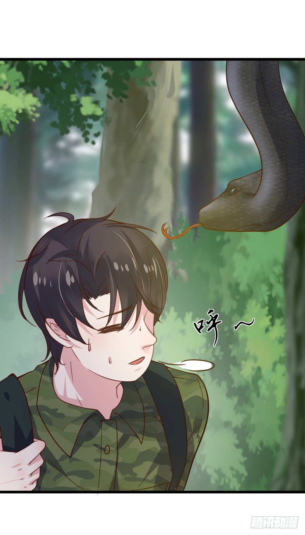 第14话3