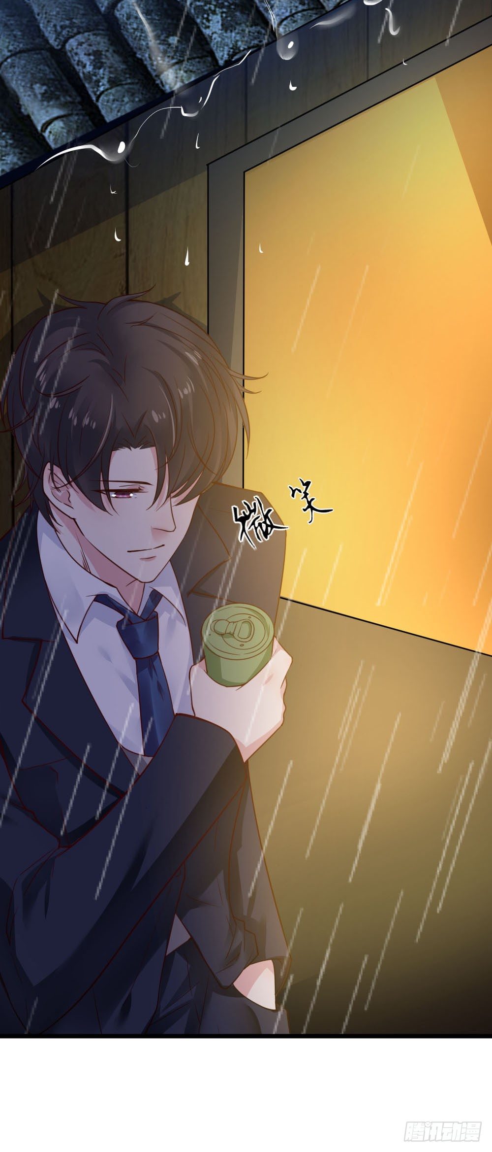 第14话24