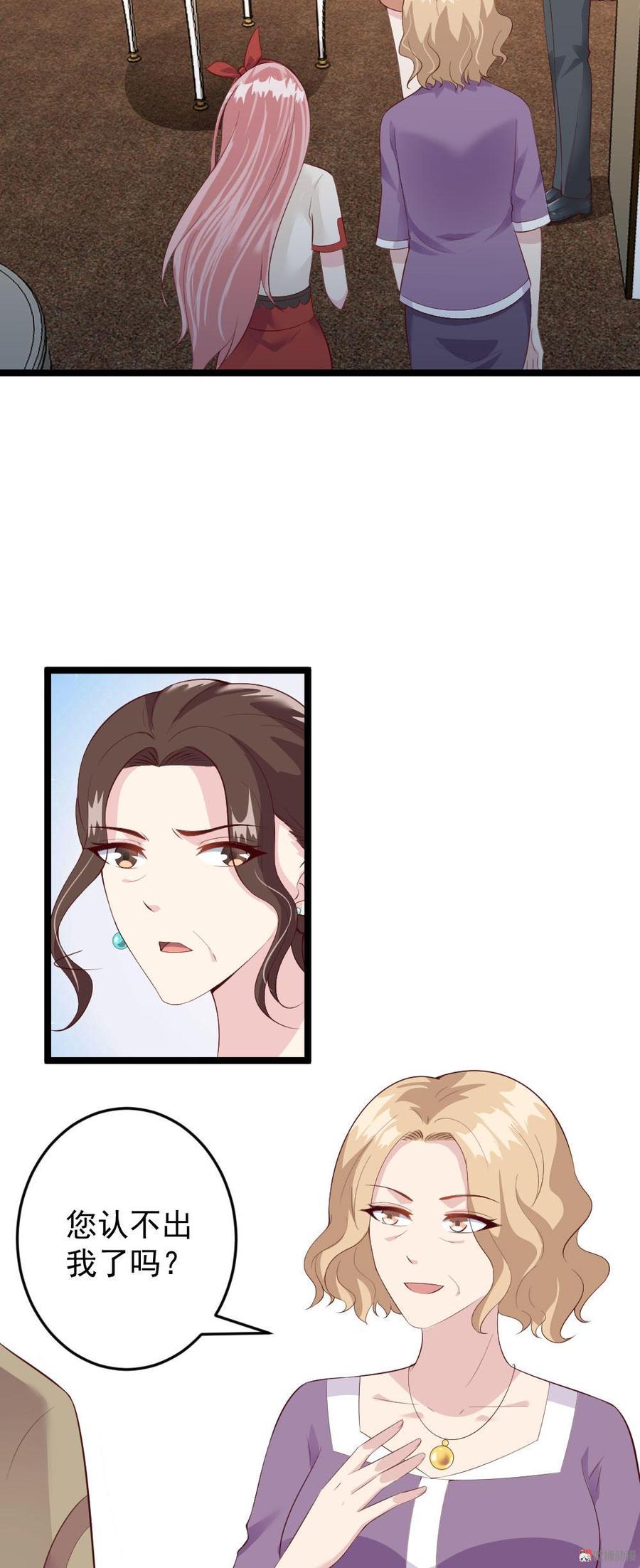 第56话18