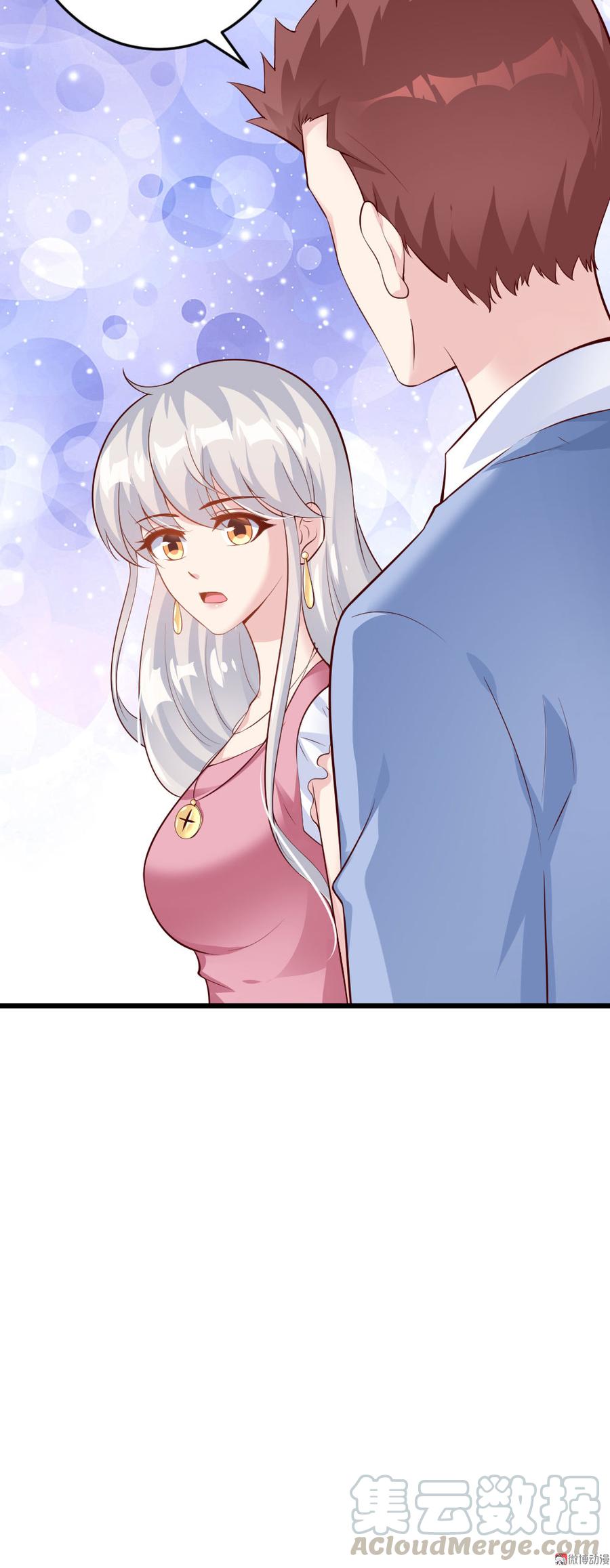 第47话28