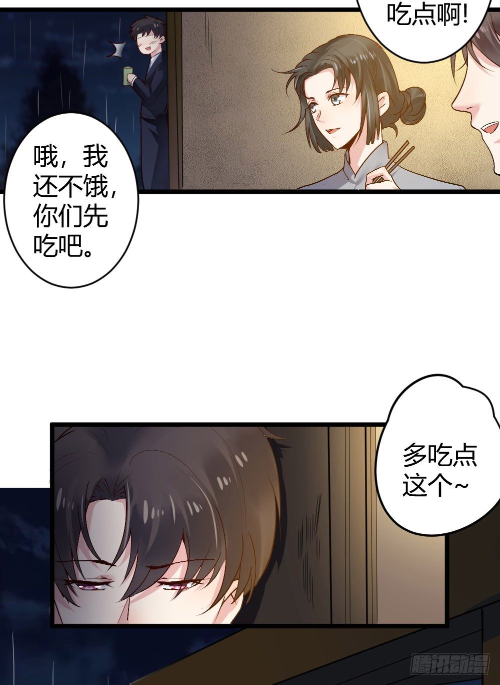 第13话15