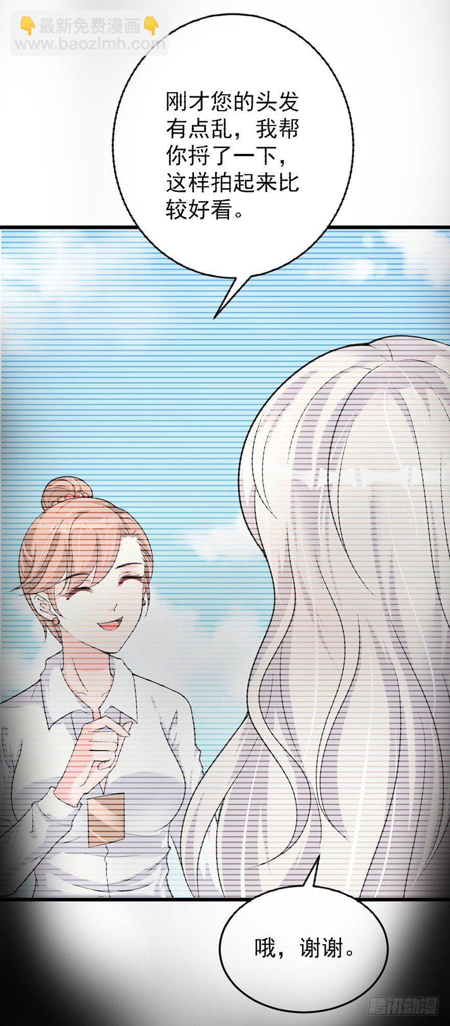 第35话10