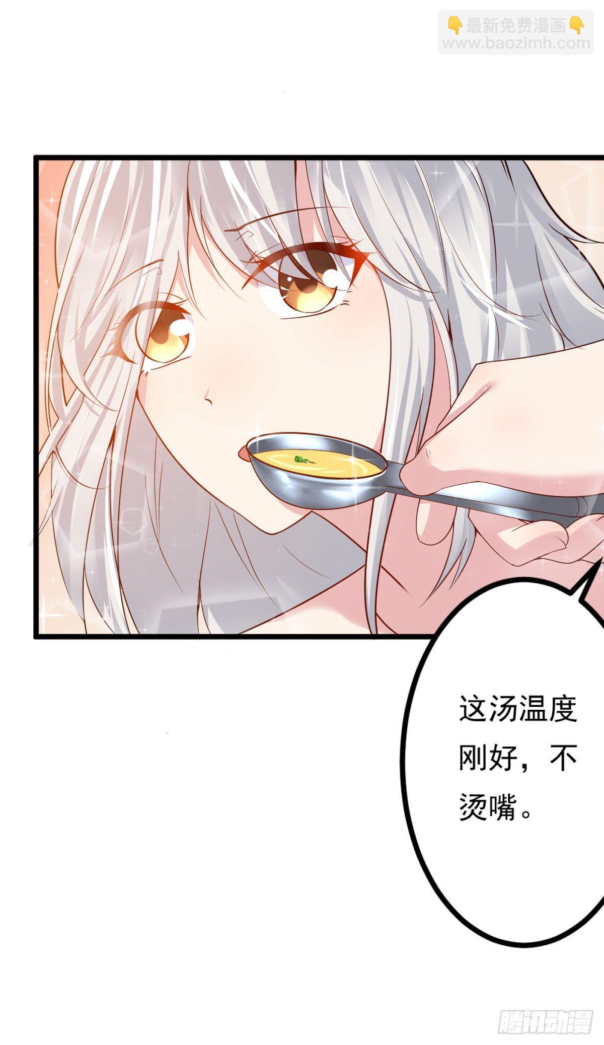 第8话25