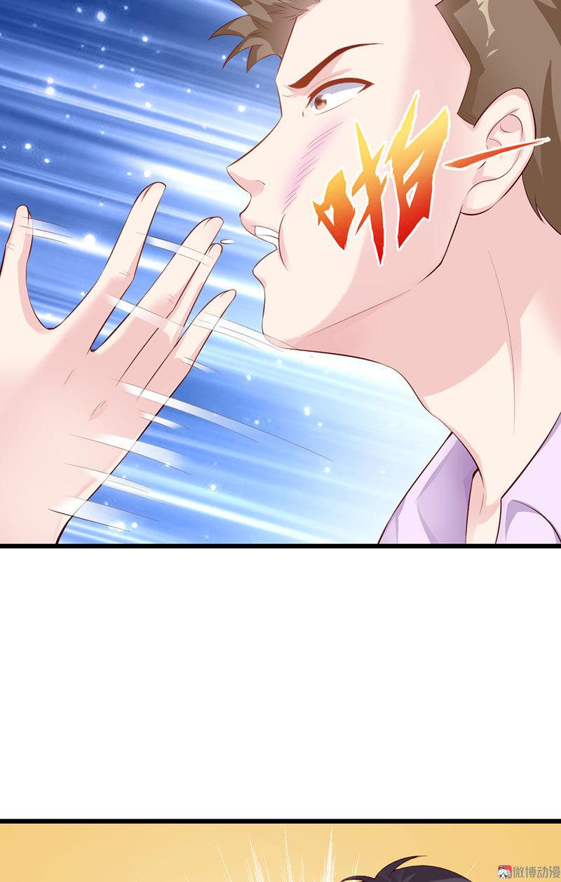 第51话26