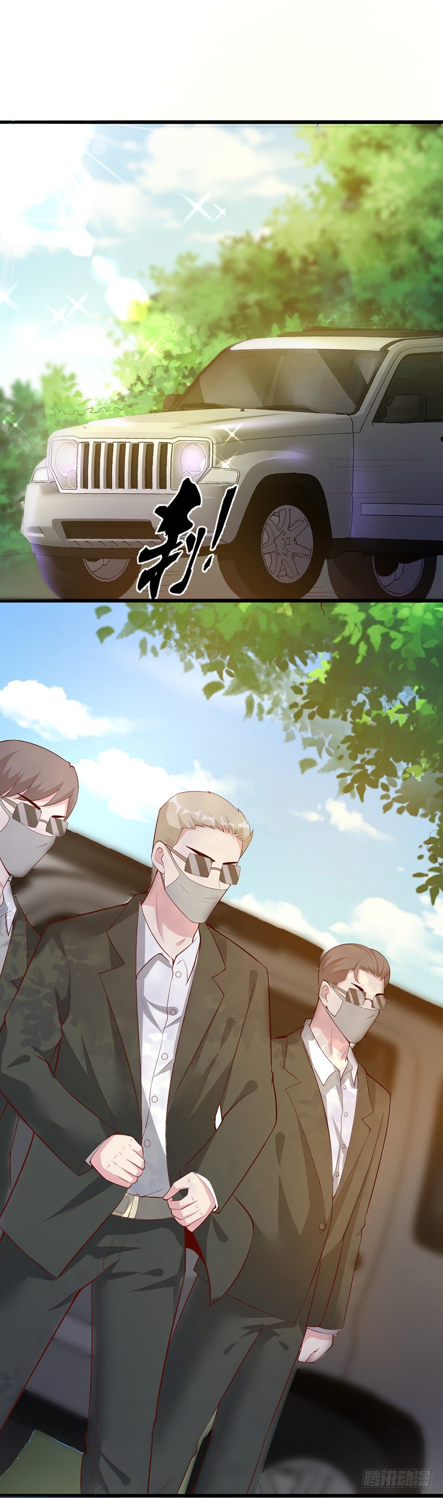 第29话9